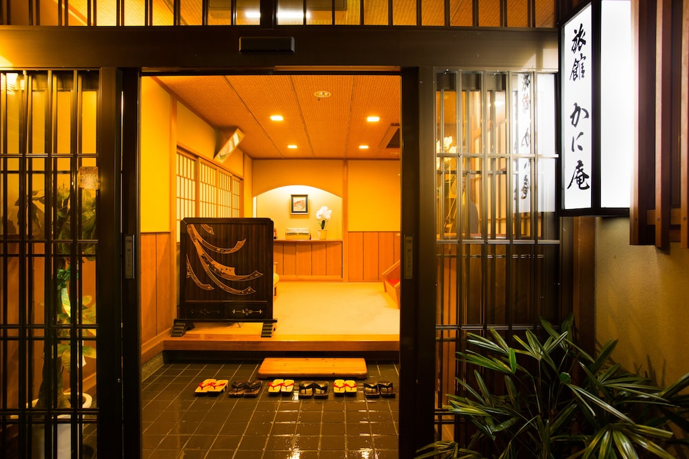 かに庵 但馬