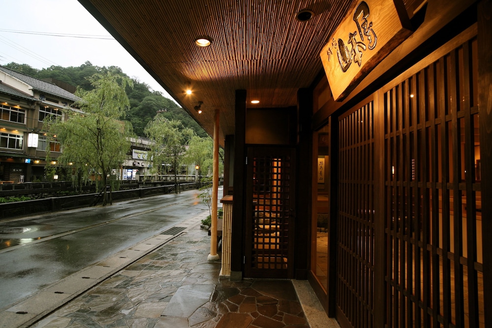 城の崎　山本屋 但馬