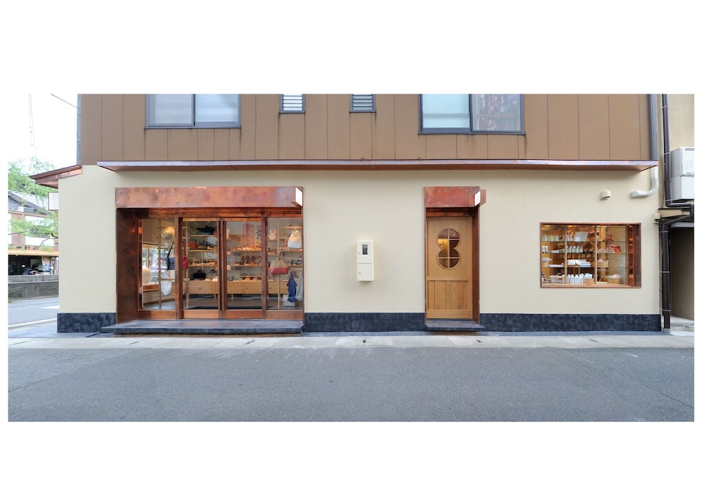 こぢんまり 但馬