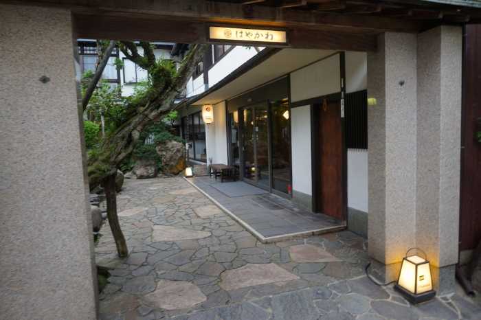 HAYAKAWA ECONOMY INN 但馬