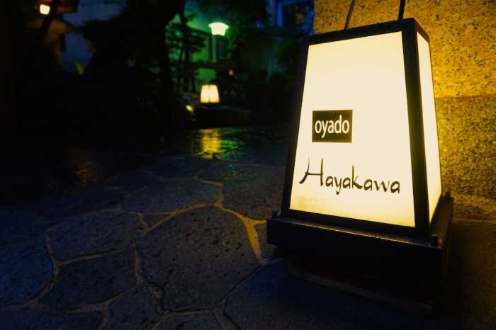 HAYAKAWA ECONOMY INN 但馬
