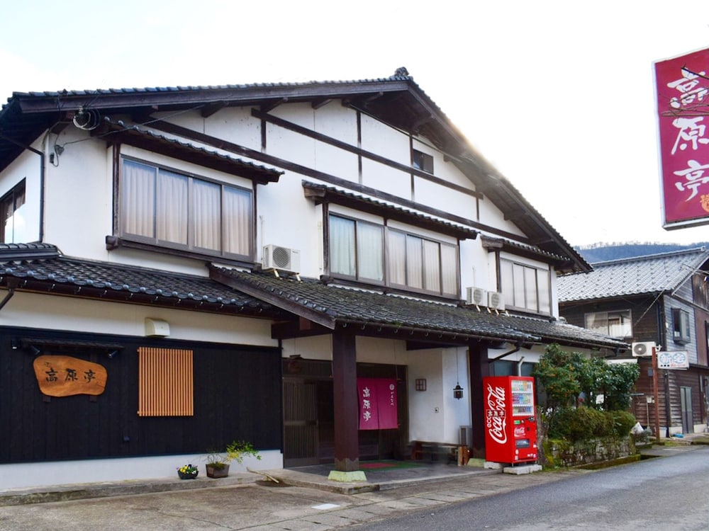 神鍋高原 高原亭 但馬