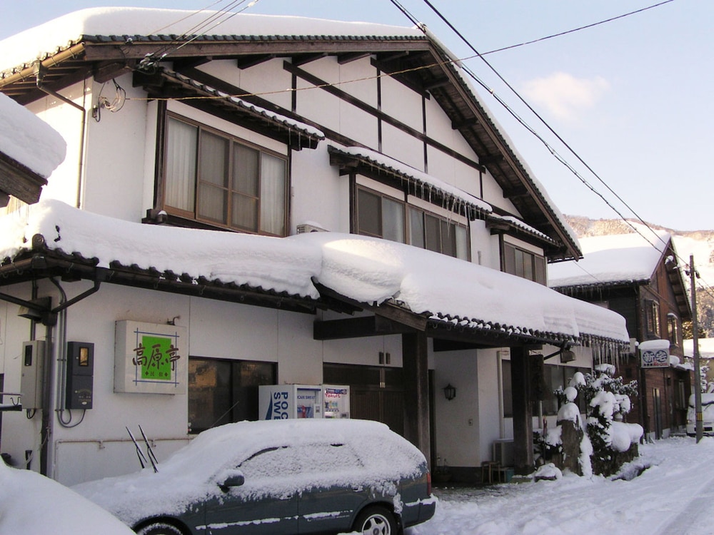 神鍋高原 高原亭 但馬