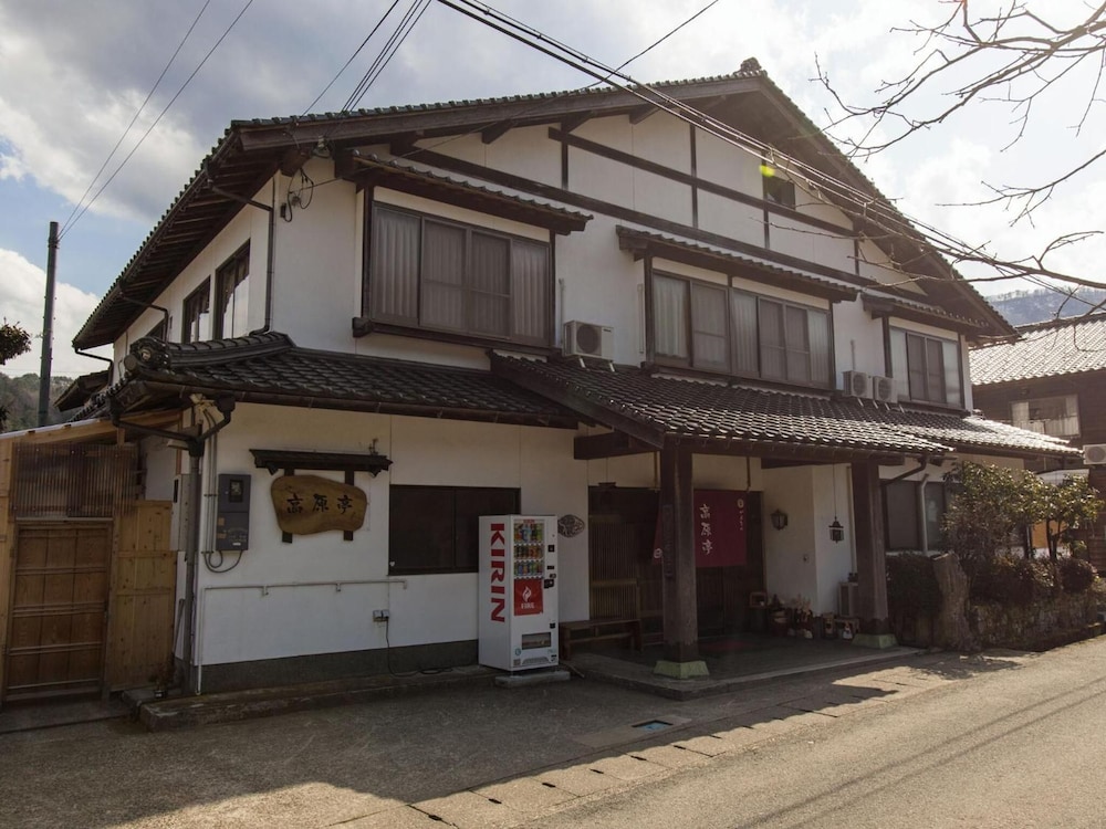 神鍋高原 高原亭 但馬