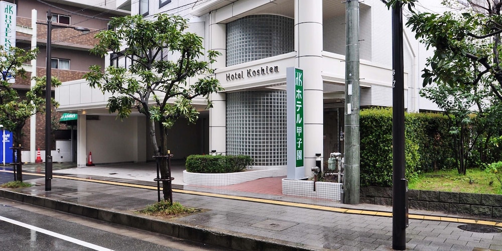 ホテル甲子園 但馬