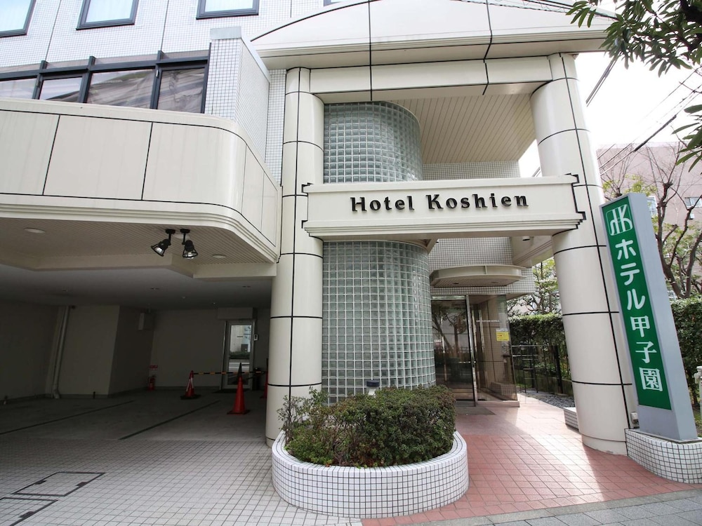 ホテル甲子園 但馬
