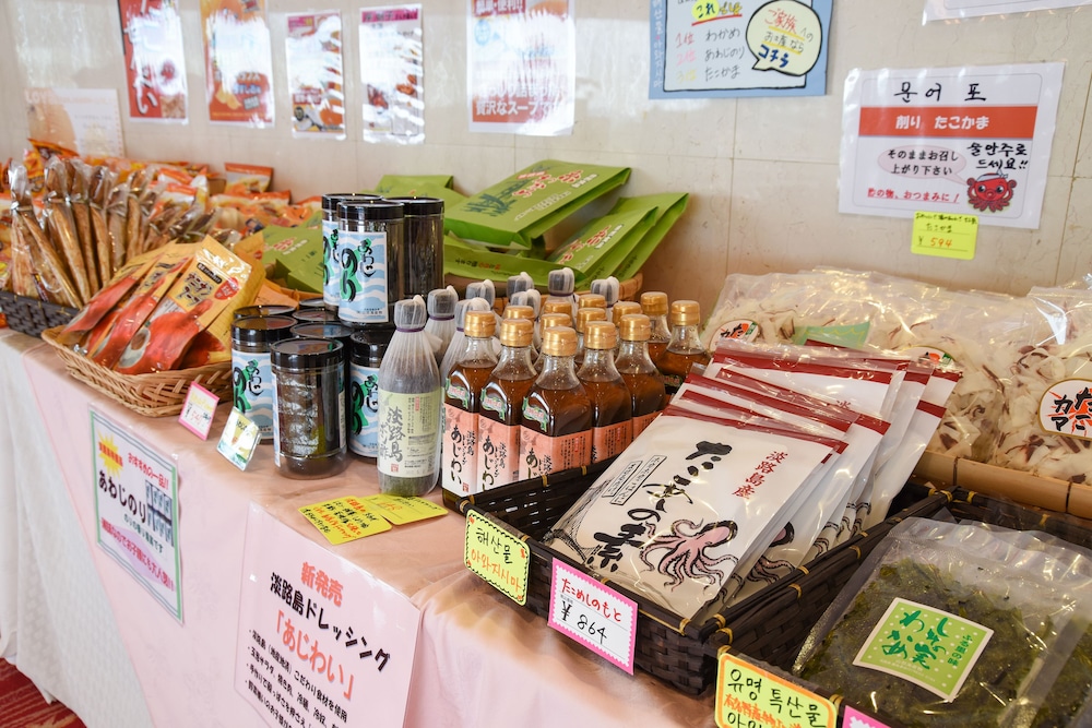 スプリングゴルフ & アートリゾート淡路 但馬