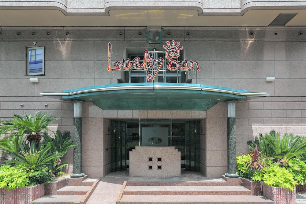 ラッキー サン 但馬