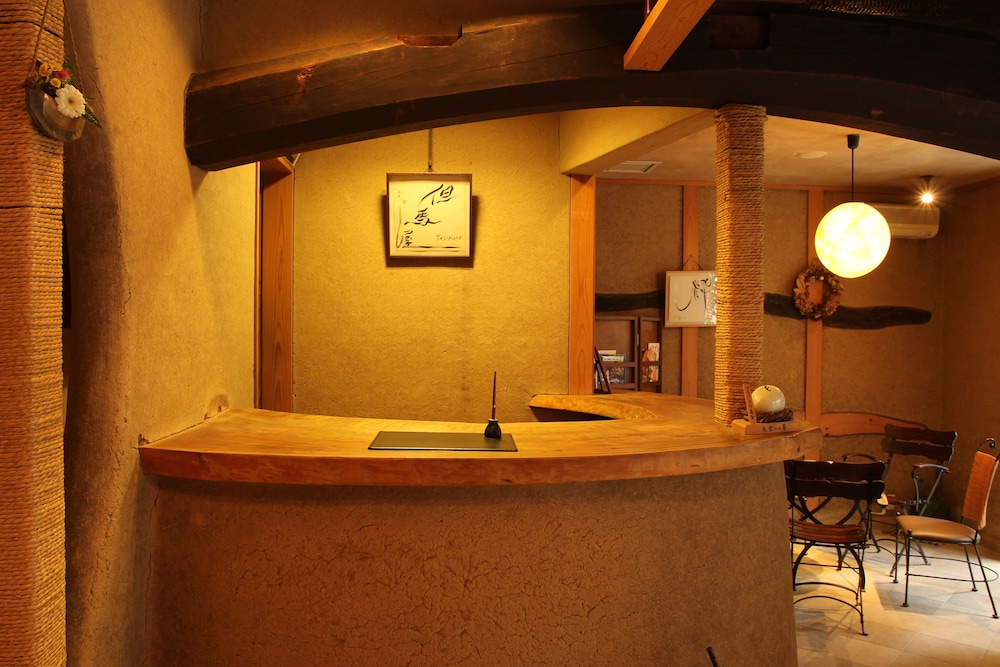 城崎温泉 但馬屋 但馬