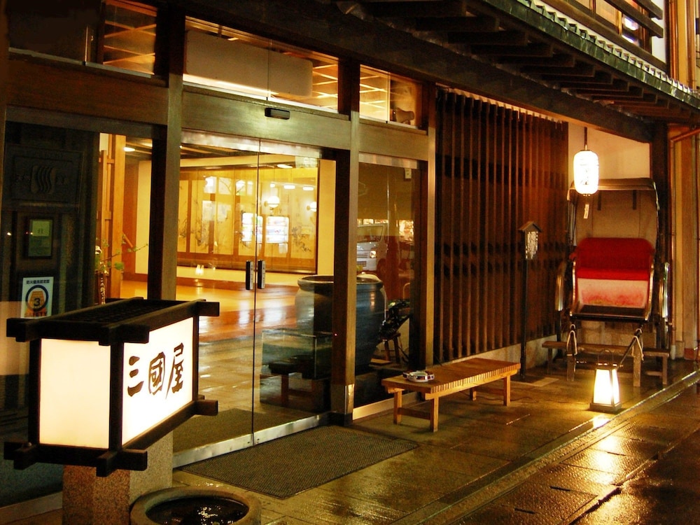 三國屋 但馬