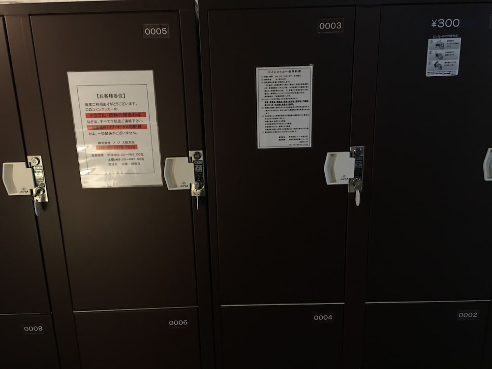 ホテルリブマックス尼崎 但馬