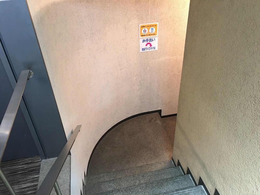 ホテルリブマックス尼崎 但馬