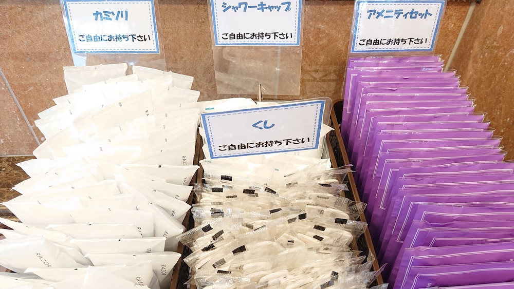 東横INN阪神尼崎駅前 但馬