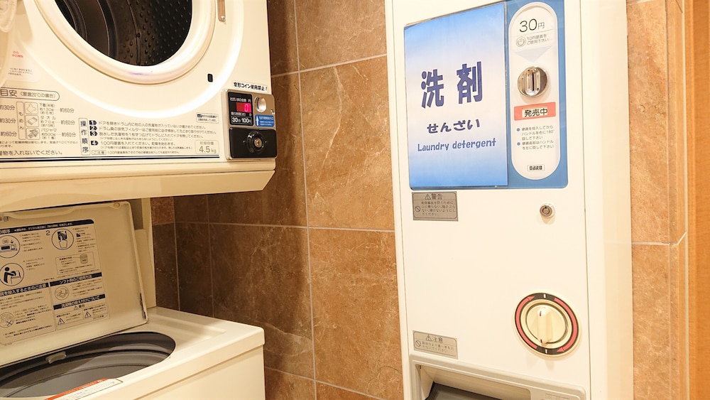 東横INN阪神尼崎駅前 但馬