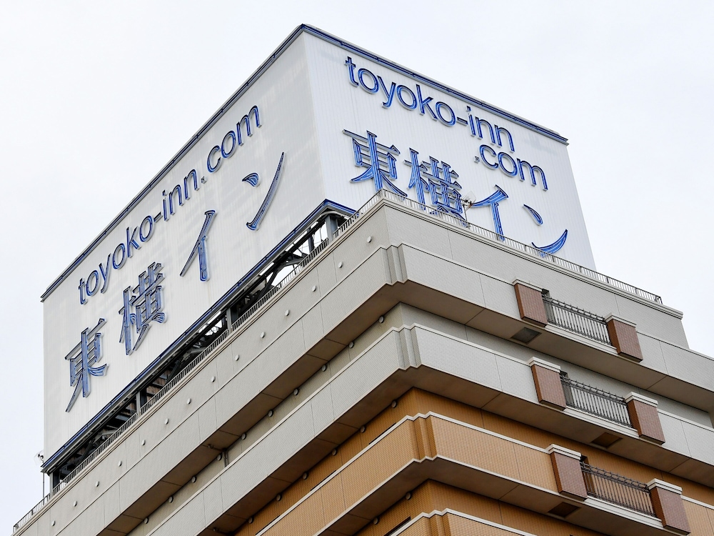 東横INN阪神尼崎駅前 但馬