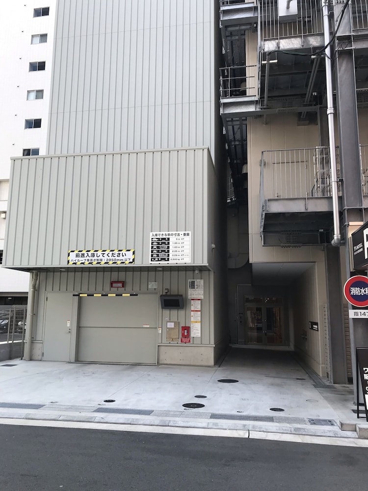 ワイズホテル阪神尼崎駅前 但馬