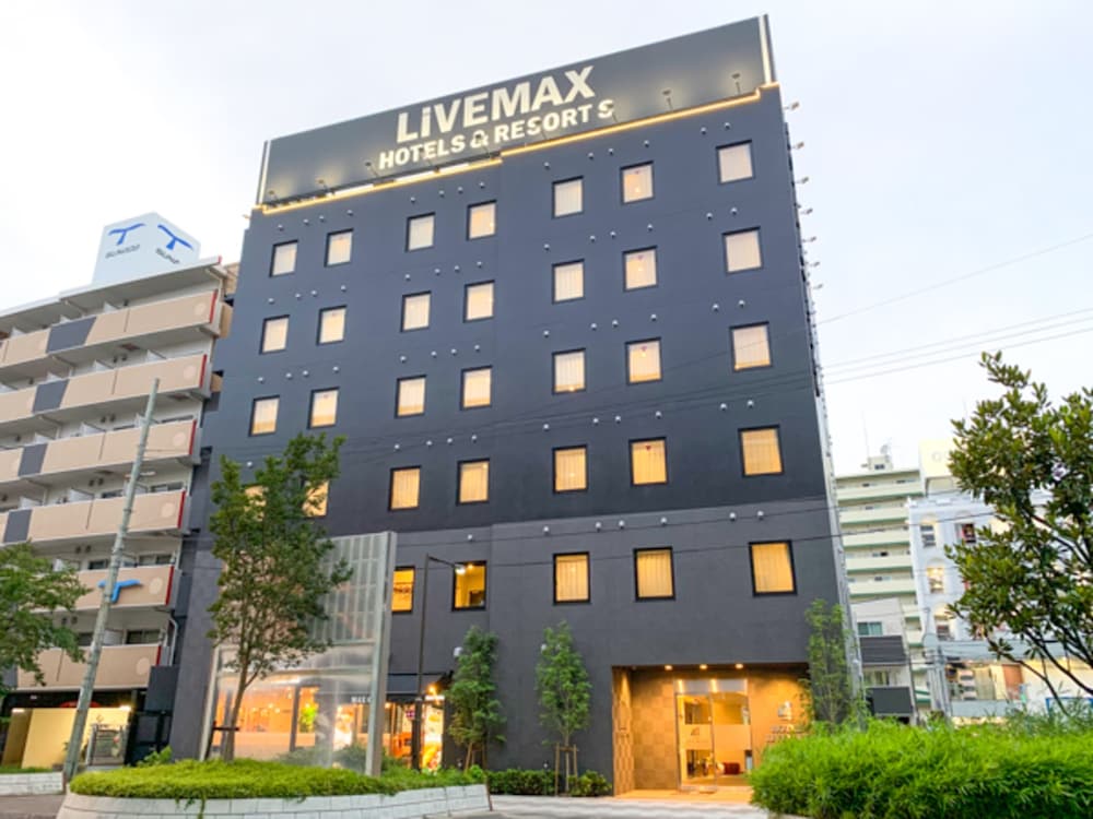 ホテルリブマックス西宮 但馬
