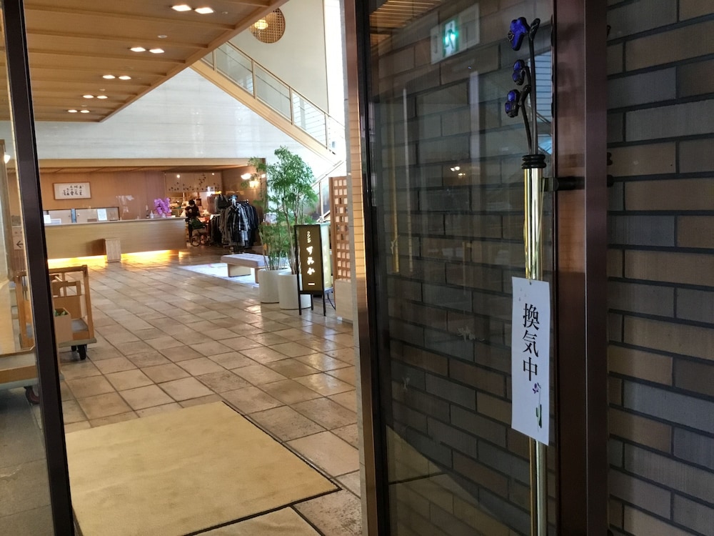 宝塚温泉 ホテル若水 但馬