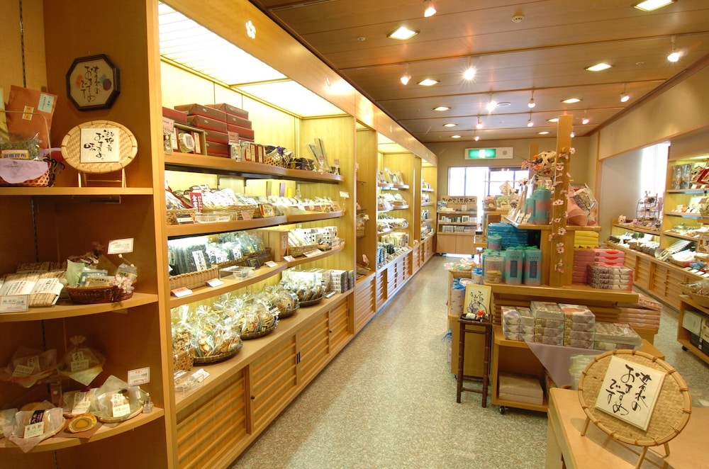 宝塚温泉 ホテル若水 但馬