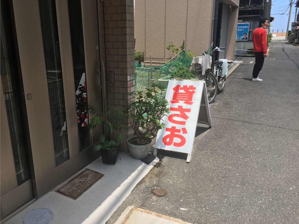 ココもす海岸通り 但馬