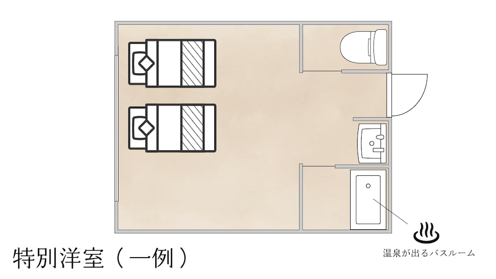縄文の宿 まんてん 屋久島