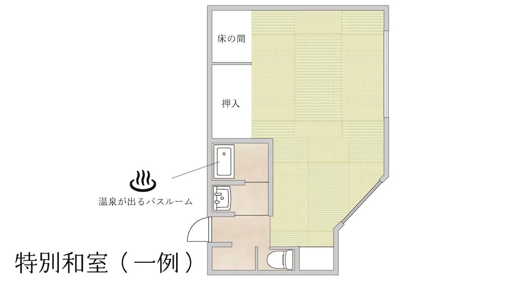 縄文の宿 まんてん 屋久島