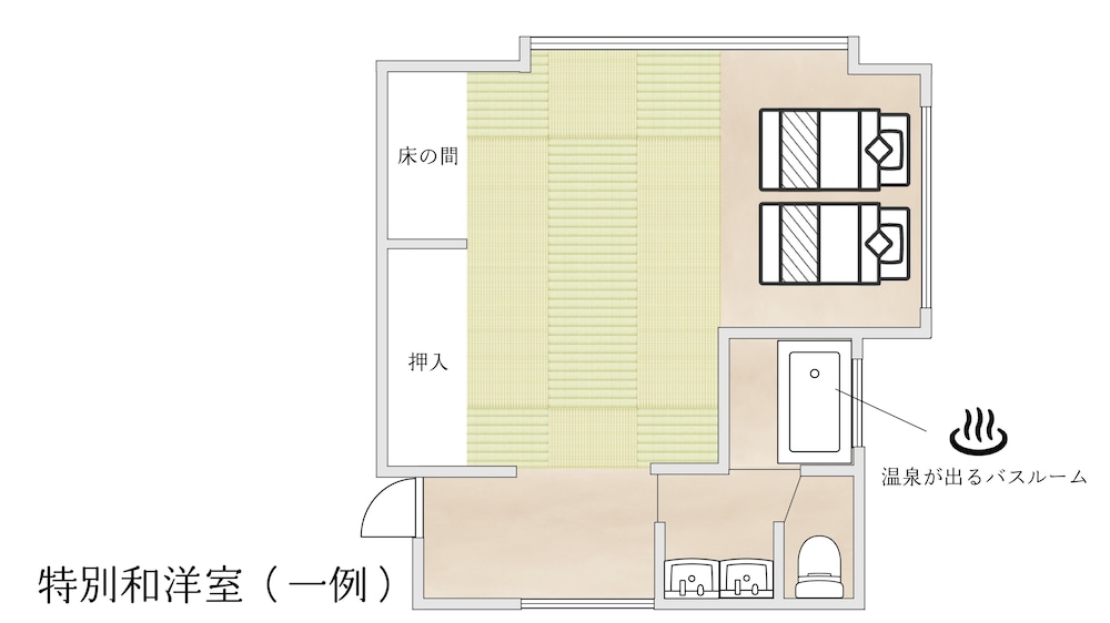 縄文の宿 まんてん 屋久島