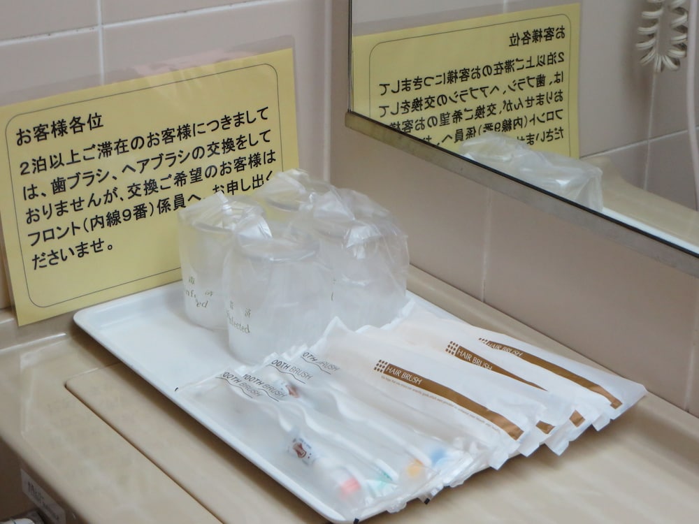 THE HOTEL YAKUSHIMA 屋久島