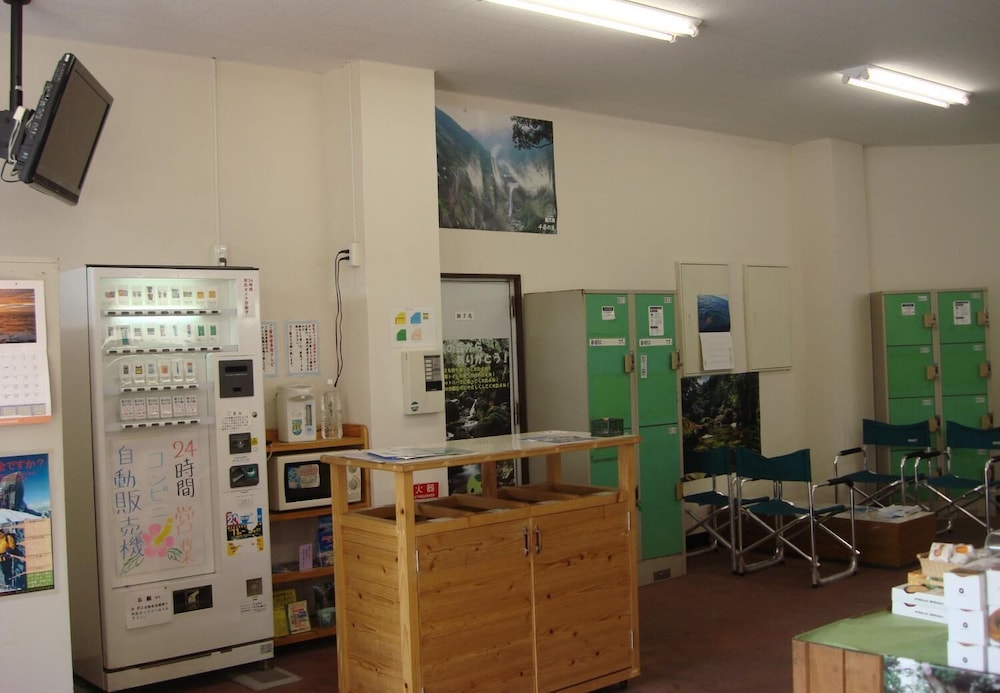 YAKUSHIMA REFRESH ROOM 屋久島