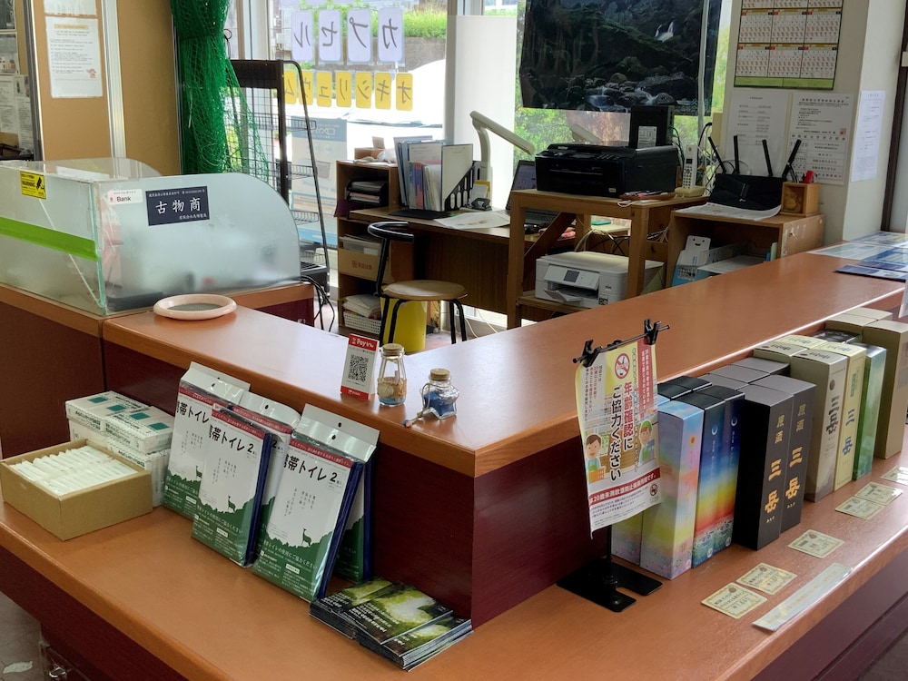 YAKUSHIMA REFRESH ROOM 屋久島