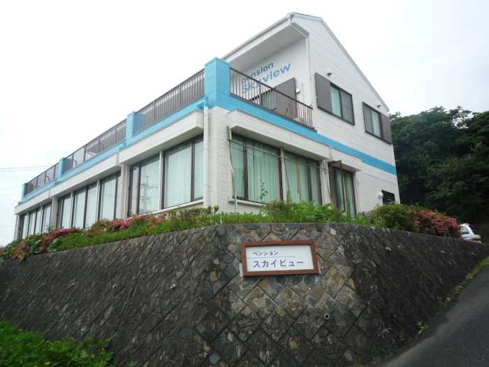 ペンション スカイビュー 屋久島