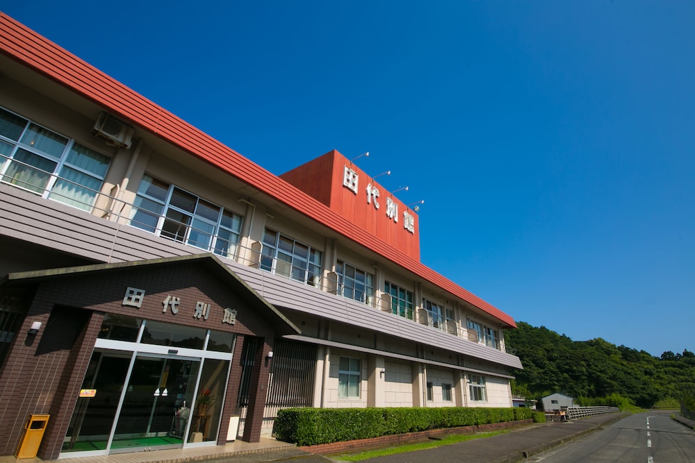 田代別館 屋久島