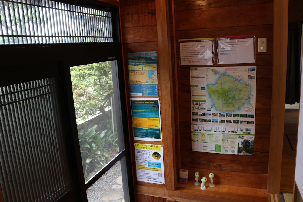 コテージ 屋久杉の家 屋久島