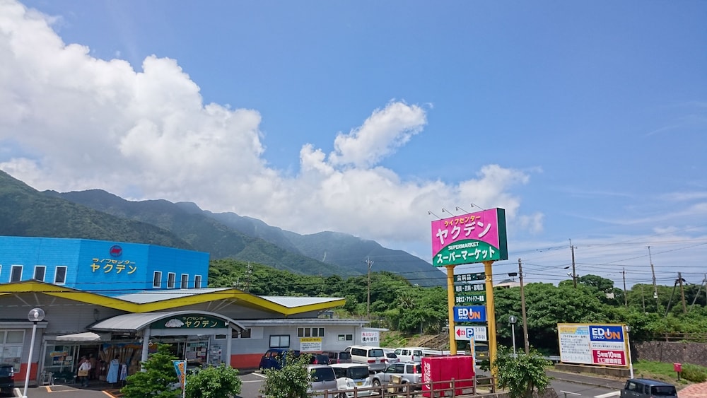 民宿 宇美河 屋久島