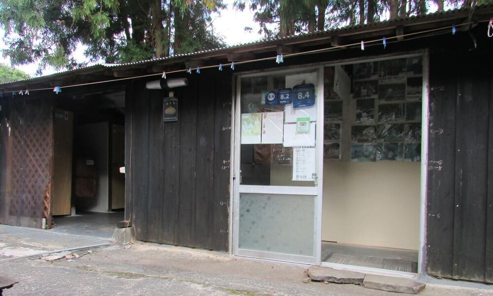 大ちゃんハウス 屋久島