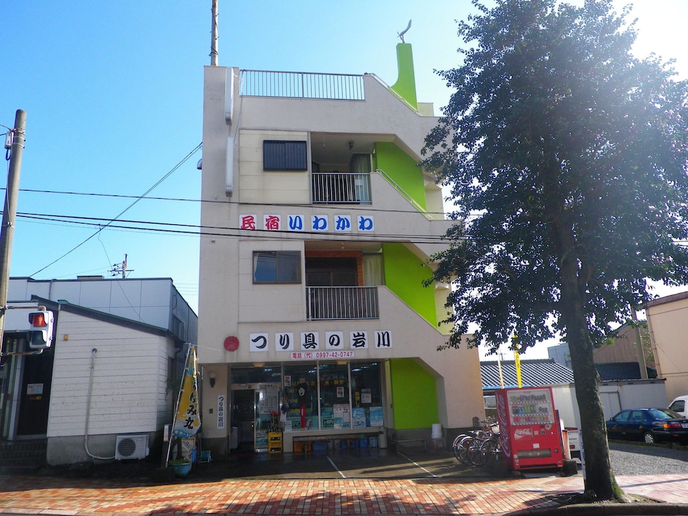 民宿 いわかわ 屋久島