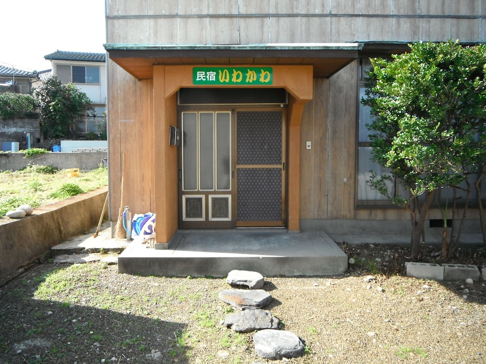 民宿 いわかわ 屋久島