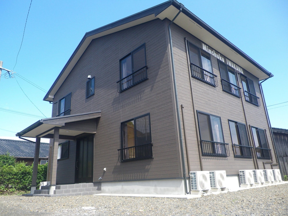 民宿 いわかわ 屋久島