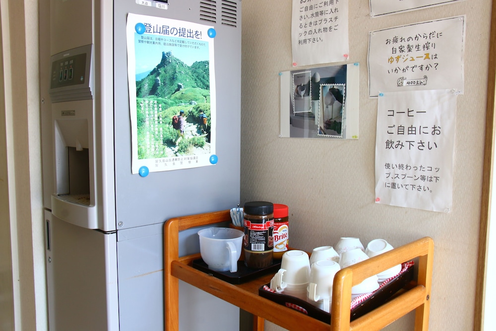 民宿たけすぎ 屋久島