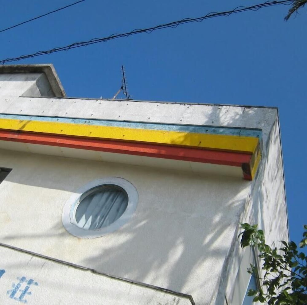 民宿明星荘 屋久島