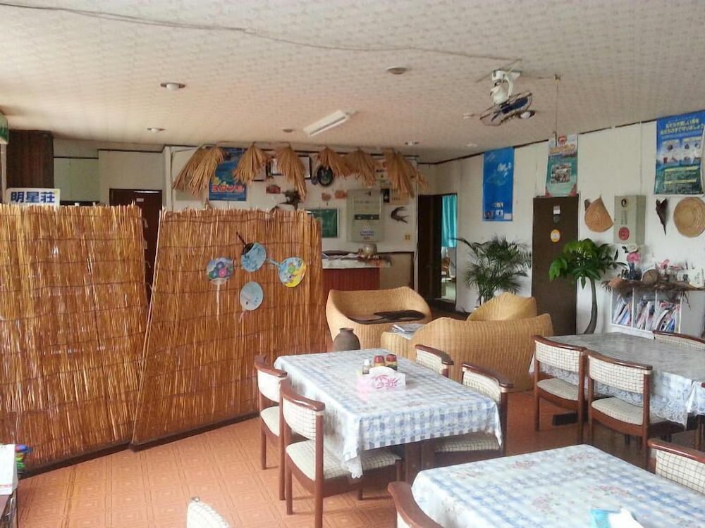 民宿明星荘 屋久島