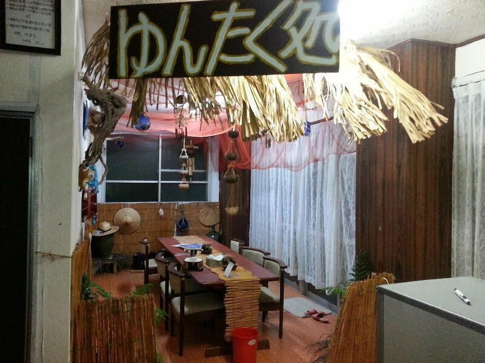 民宿明星荘 屋久島