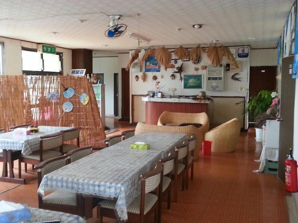 民宿明星荘 屋久島