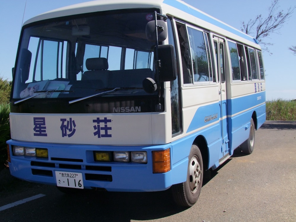 星砂荘 屋久島
