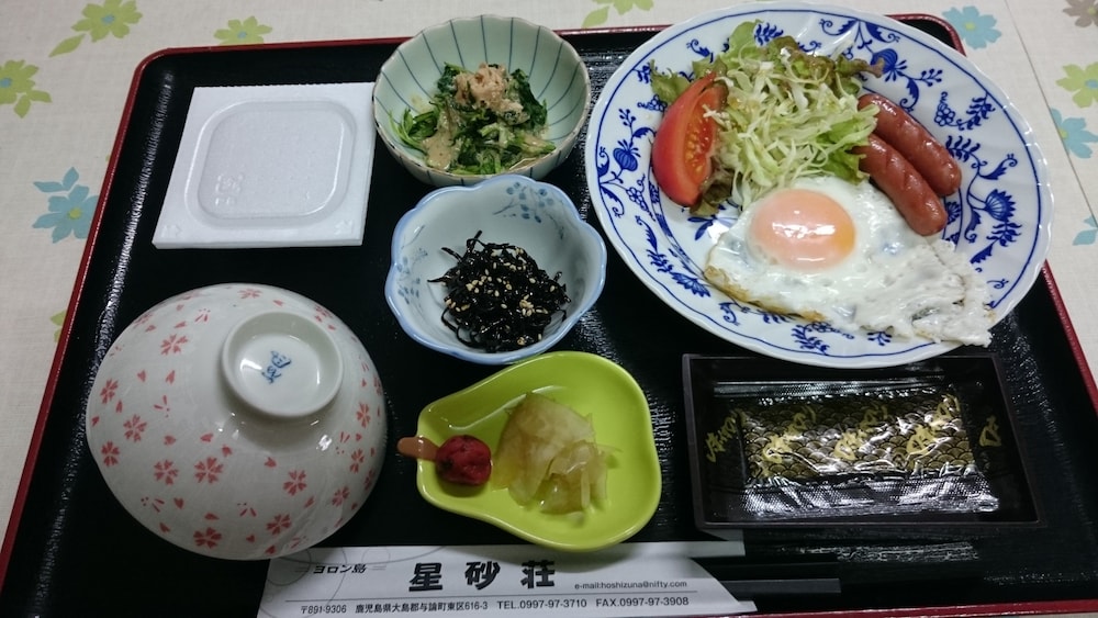 星砂荘 屋久島