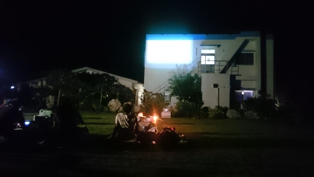 星砂荘 屋久島