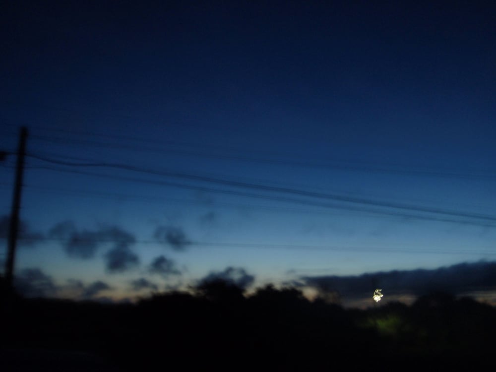 星砂荘 屋久島