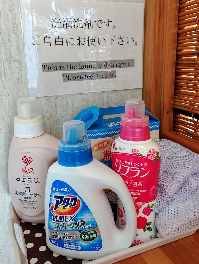 屋久島デフファーム 屋久島
