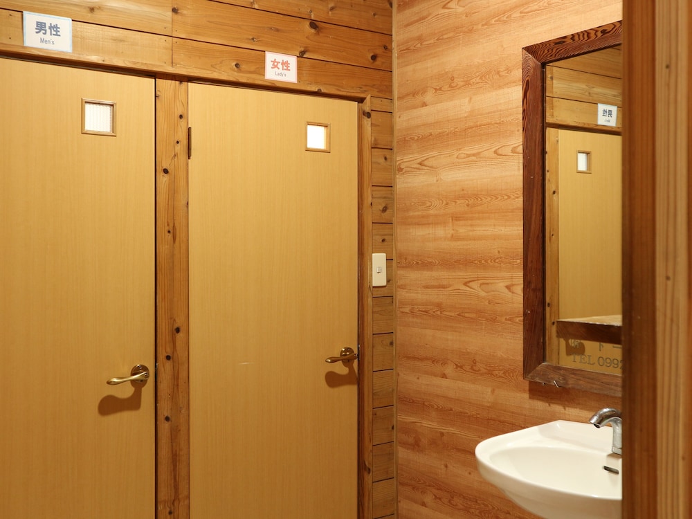 民宿 まんてん 屋久島