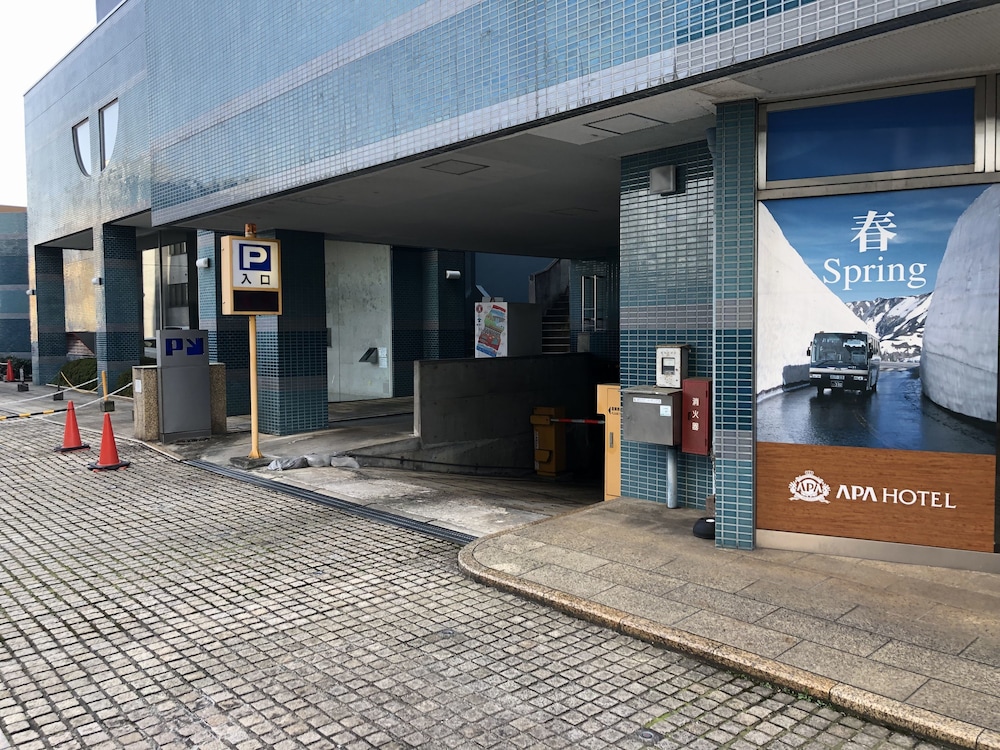 アパホテル〈富山駅前〉 富山